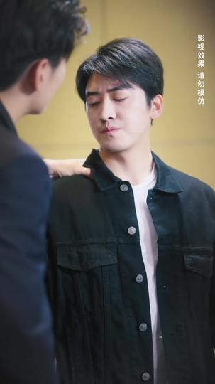 逆襲打工人 第7集