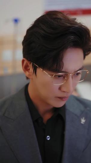 Before the Last Goodbye Episode 5