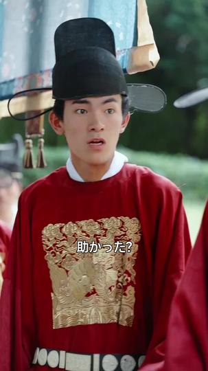 転生皇妃～冴えない息子を皇帝にする～ 第 4 話