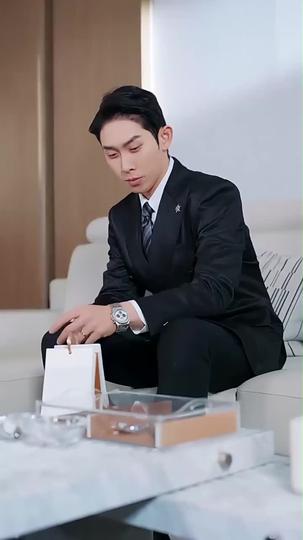 이제 그만 보내줘 제9회