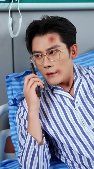 听雪落白头 第8集