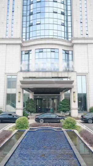 มังกรซ่อนคม(พากย์ไทย) ที่4ตอน