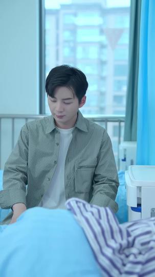 凛冬散尽星河长明 第6集