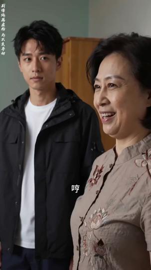 远嫁十年,回不去的娘家 第7集