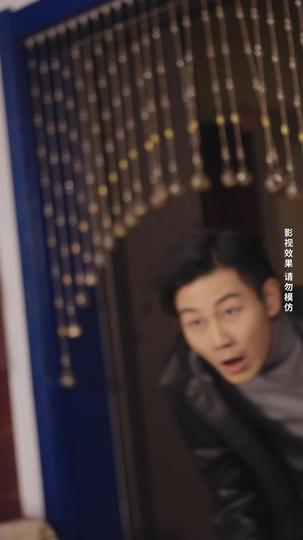 激荡人生 第4集