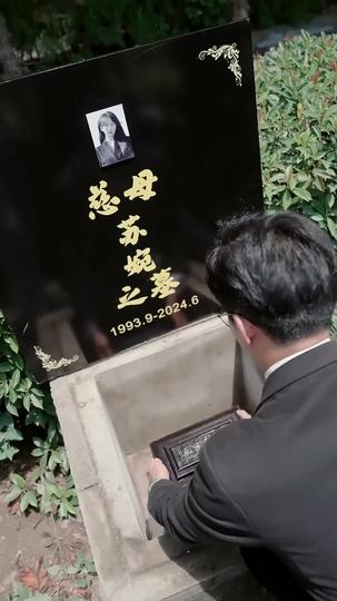  Amor Atrasado Episodio 1