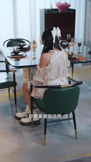 路遥星亦迟 第7集