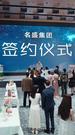 Episode 26