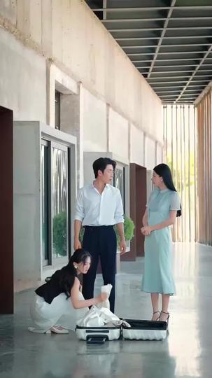 Der dritte Brief ist mein Abschied(Deutsch Synchronisiert) 8Folgen