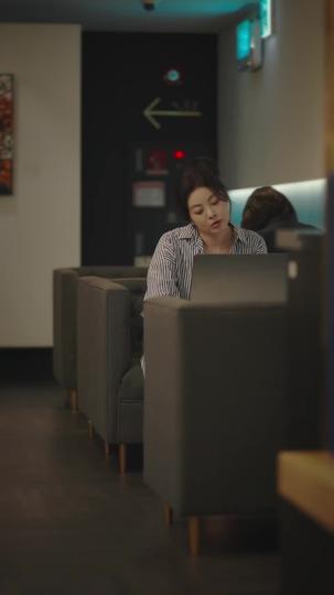 키스해야 사는 남자 제10회