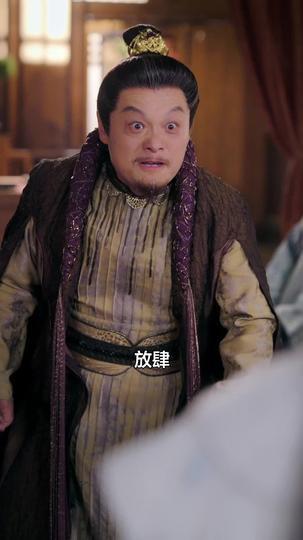 混沌神棺：葬萬物 第9集