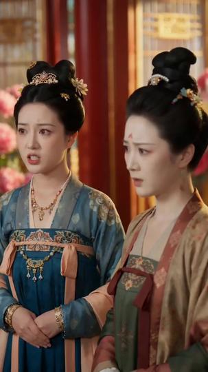 Ashes of Love, Empire of Revenge Episode 4
