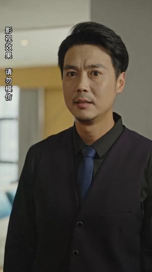 The Mistaken Identity That Ruined Us Episode 3