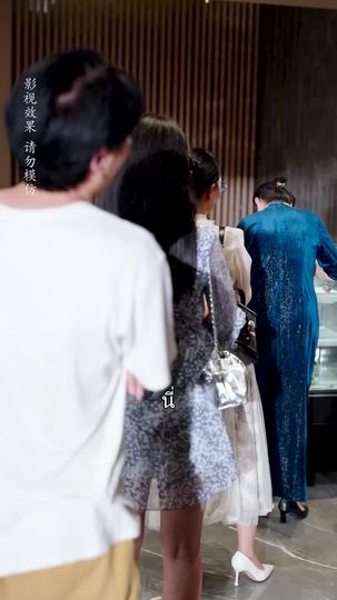 รักนี้มีเงื่อนงำ สามีฉันคือท่านประธาน ที่1ตอน