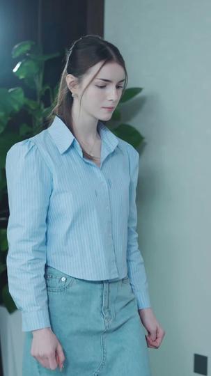 Love Me or I Die Episode 5