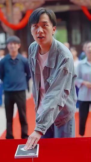 골든 글로리 제11회