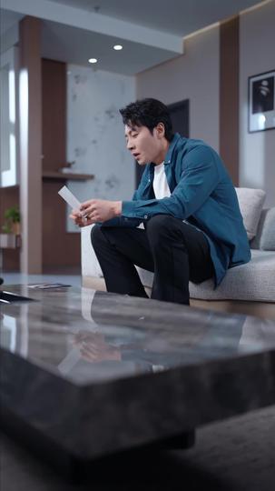 如你所愿 第2集