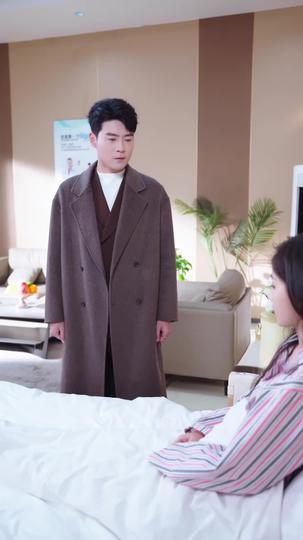 Our Love in Its Terminal Stage Episode 7