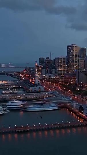 초능력으로 인생 역전한 남자 제11회