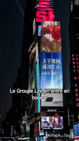 Mon fils, le magnat le plus riche Épisode1