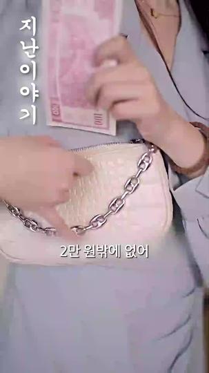 회장 사모님 꼬시기 제2회