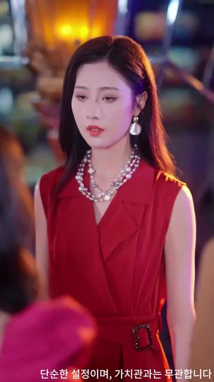 연하 사랑꾼의 달콤한 사랑 제3회