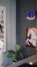 第1集