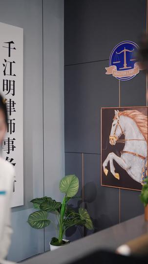 失忆老公成了我的掌中娇 第1集