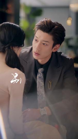 วิวาห์สลับรัก ที่11ตอน