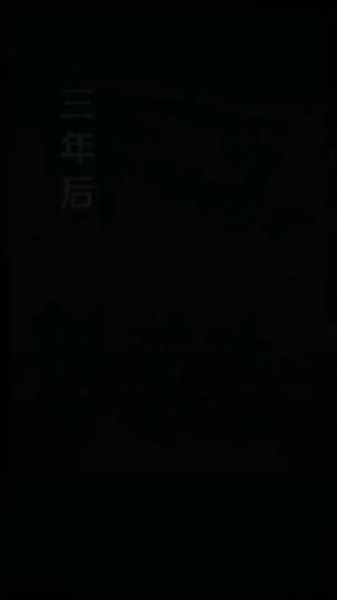 El momento en que te fuiste (Doblado) Episodio 2