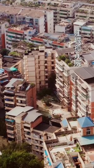 孤児院育ちの天才令嬢、正体を隠して帰ってきた 第 1 話