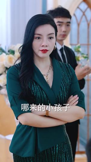 四季爱你如一 第9集