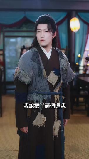 穿越開局五個閨女，女帝排隊認親 第5集