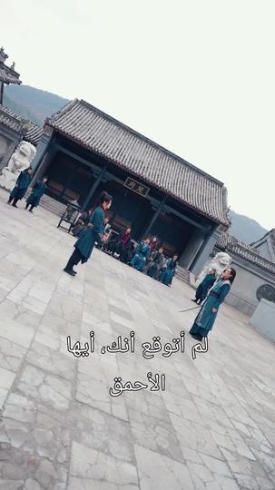 حكم الطاقة السماوية 7مجموعة