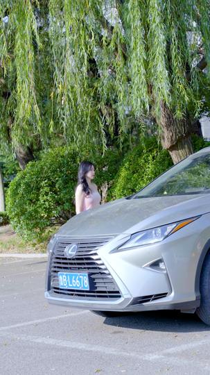 我成了幸运之神 第7集