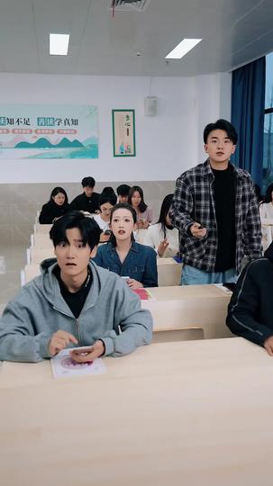 킹카한테 치이고 재벌 됐습니다! 제9회