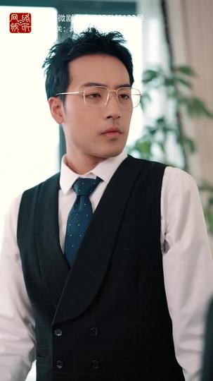 至此星辰远 第6集