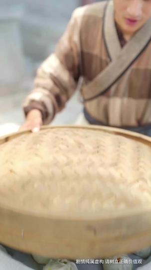 Vows of Vengeance: The Hidden Immortal Art Episode 4