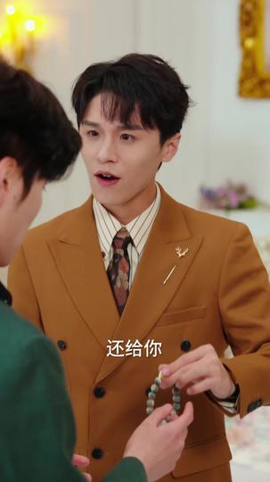 伤心最是关山月 第6集