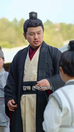 천재 엄마 짱 멋져  제8회