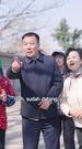 剧集数 40