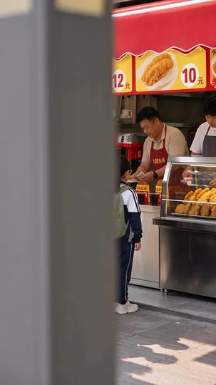 校门口的良心鸡排 第2集