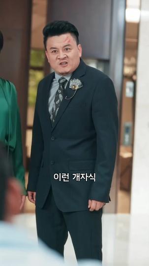 너의 속말이 들리는 순간 나는 웃었다 제6회