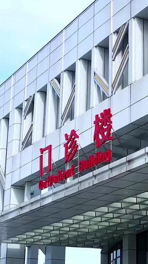 逃婚嬌妻錯愛冰山總裁 第5集