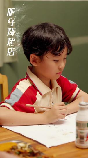 Once a Killer, Now a Savior  Episode 8