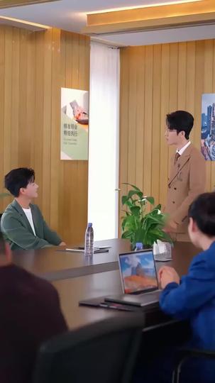 퇴사하니 재벌남이었다 제2회