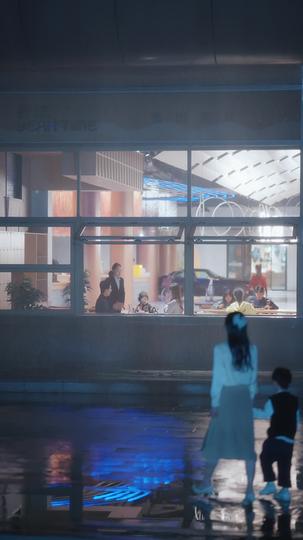 恨明月不相关 第1集