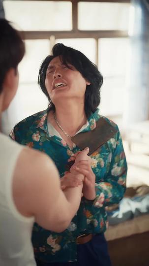 穿回78：爆改混子，宠妻女带飞全村 第3集