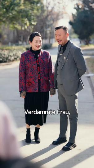 Die Kraft der Tugend 2Folgen