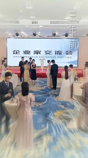 一念負君,餘生皆空 第4集